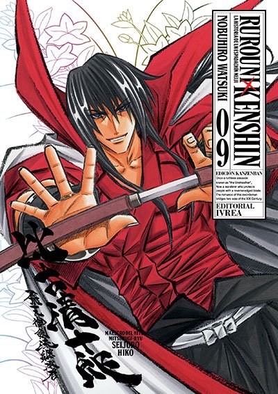Ruroni Kenshin Edicion Kanzenban 09